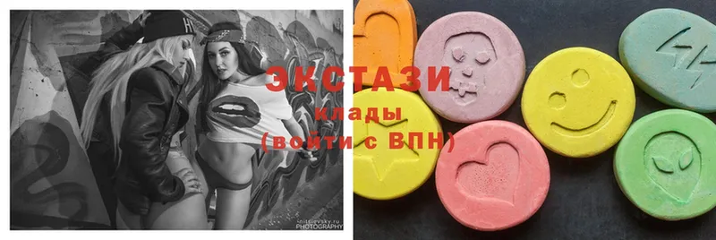 блэк спрут онион  как найти   Соликамск  Ecstasy 99% 