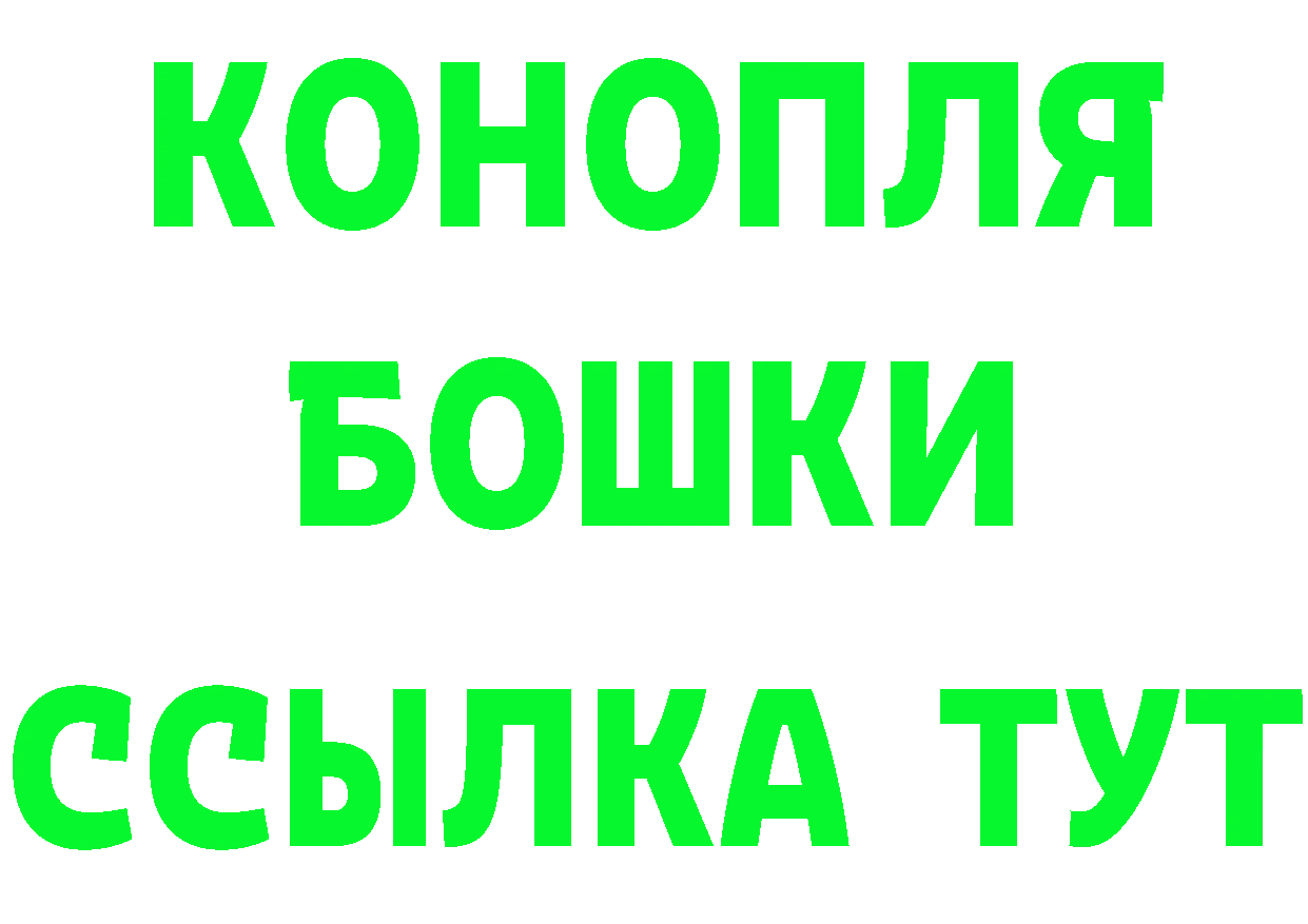 Гашиш гашик как войти darknet мега Соликамск